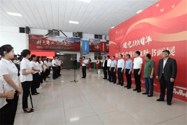 省政协委员樊丽娟：助力云南民族医药产业腾飞