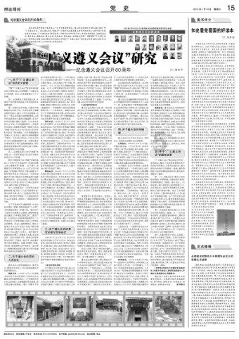 优巨新材预计2023年营收、净利双下滑，募资合理性遭问询