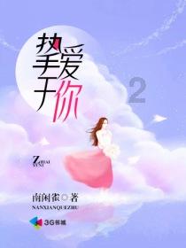 探索神秘小屋7