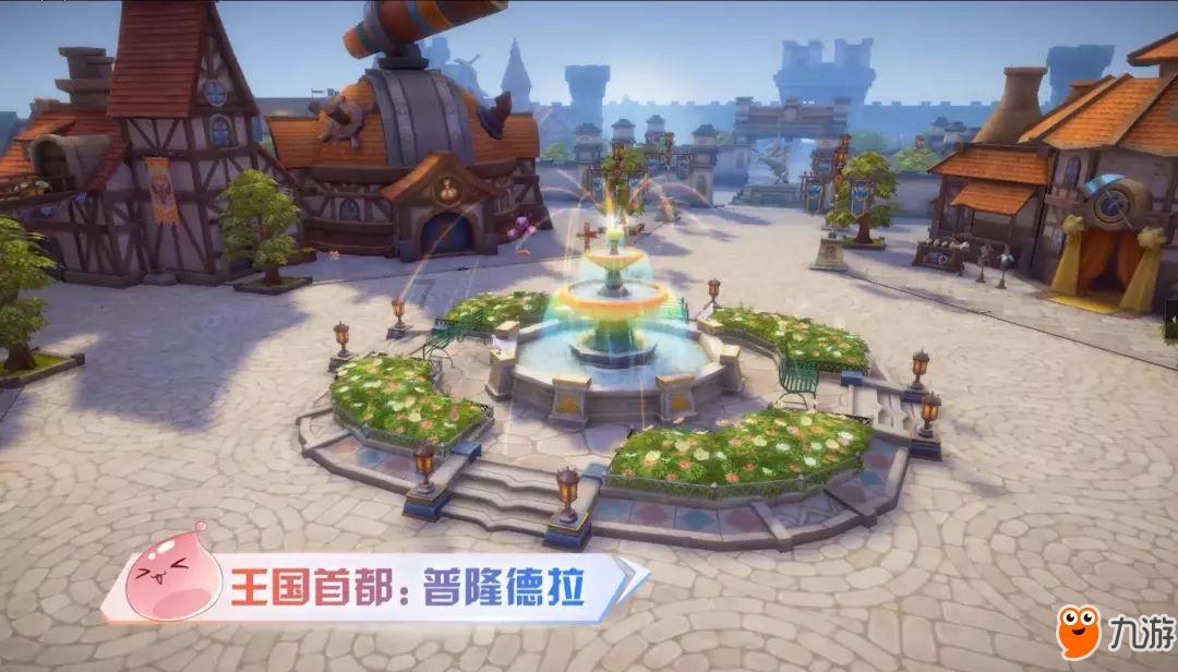 逆水寒